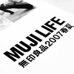 靠谱的购买网站推荐的手机号短信轰在线轰炸免费软件